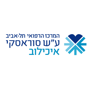 לאה, ליטל ושבי