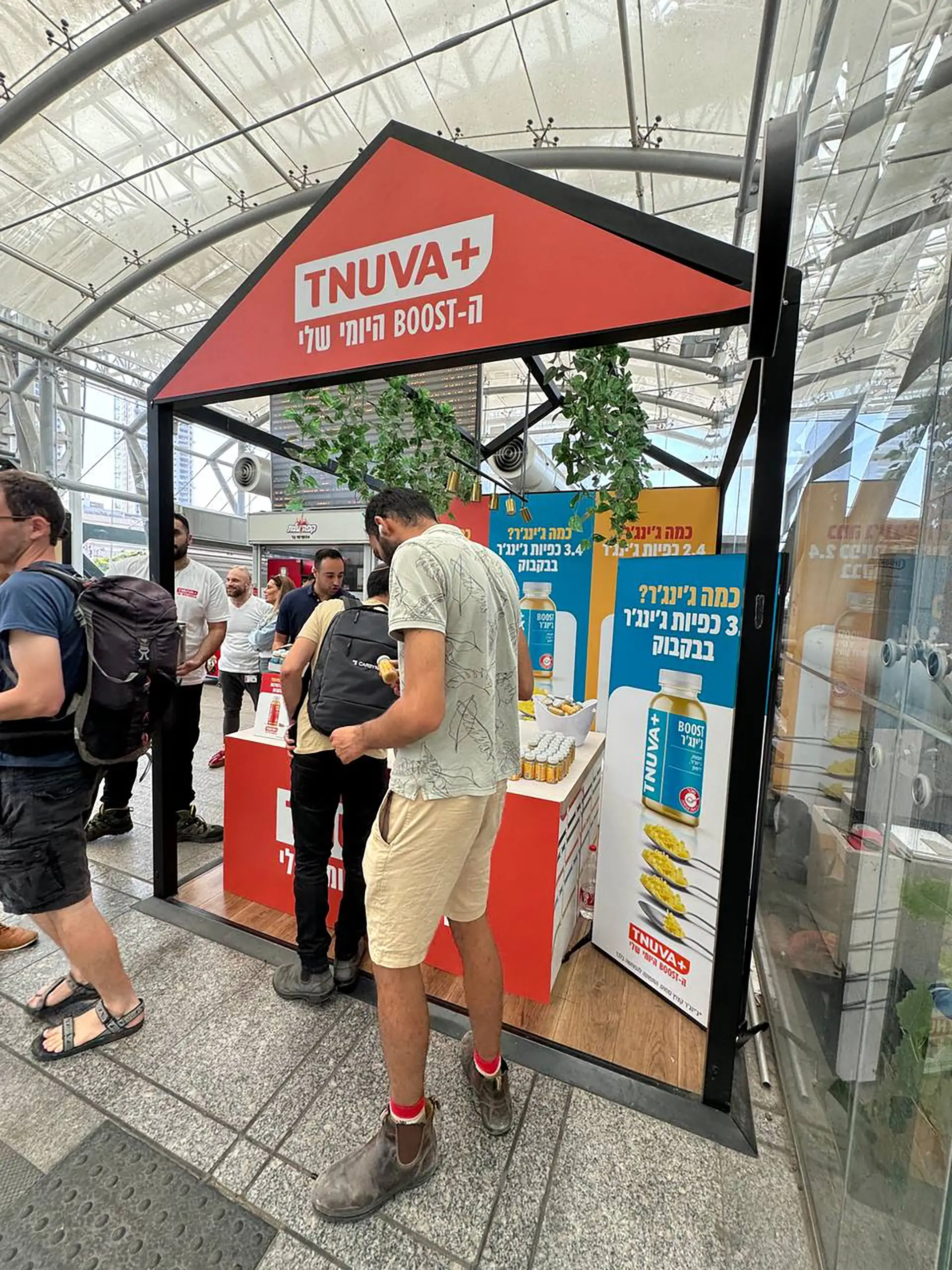 איך להפיק אירוע השקה מצליח