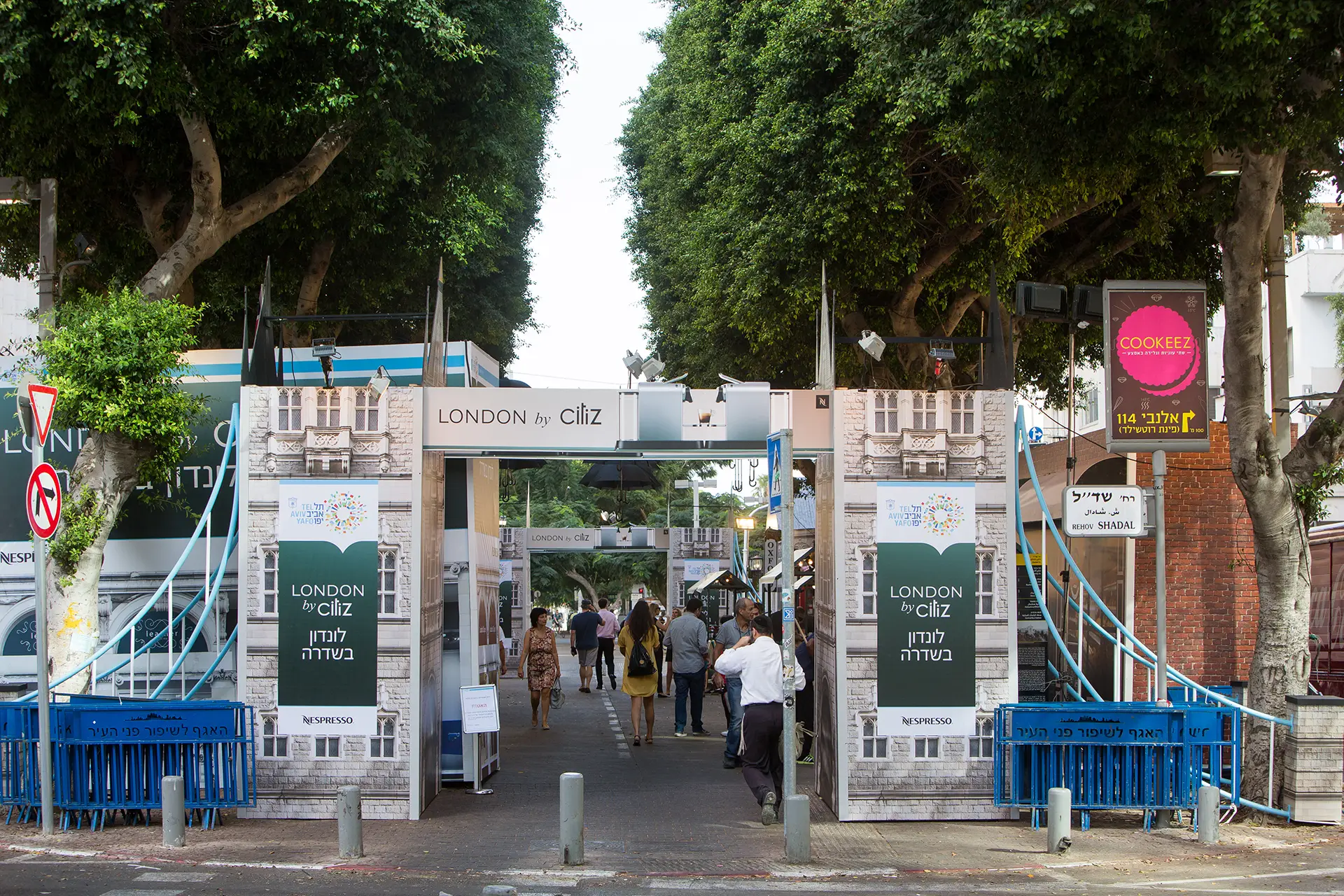 הפקת נופש עסקי: חוויות מחוץ למשרד