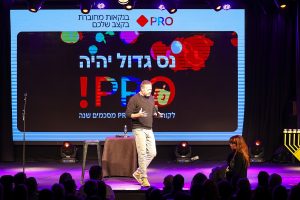 הפקת אירועי קונספט ייחודיים ליצירת חוויית מותג